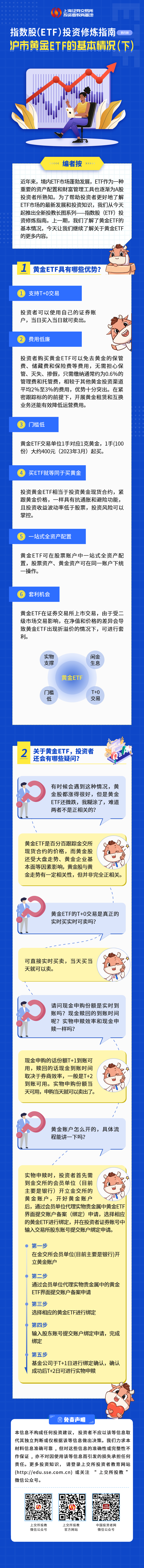 开云电子·kaiyun(中国游)官方网站