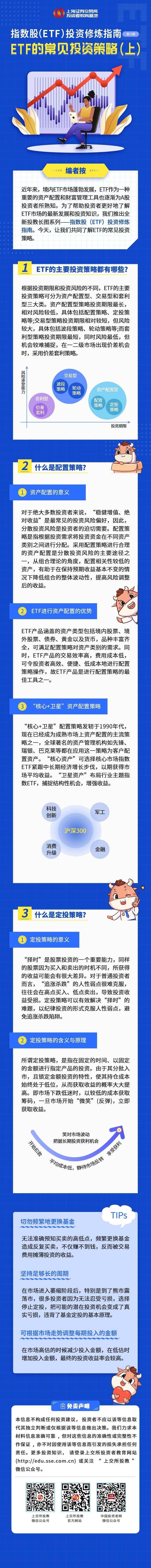 开云电子·kaiyun(中国游)官方网站
