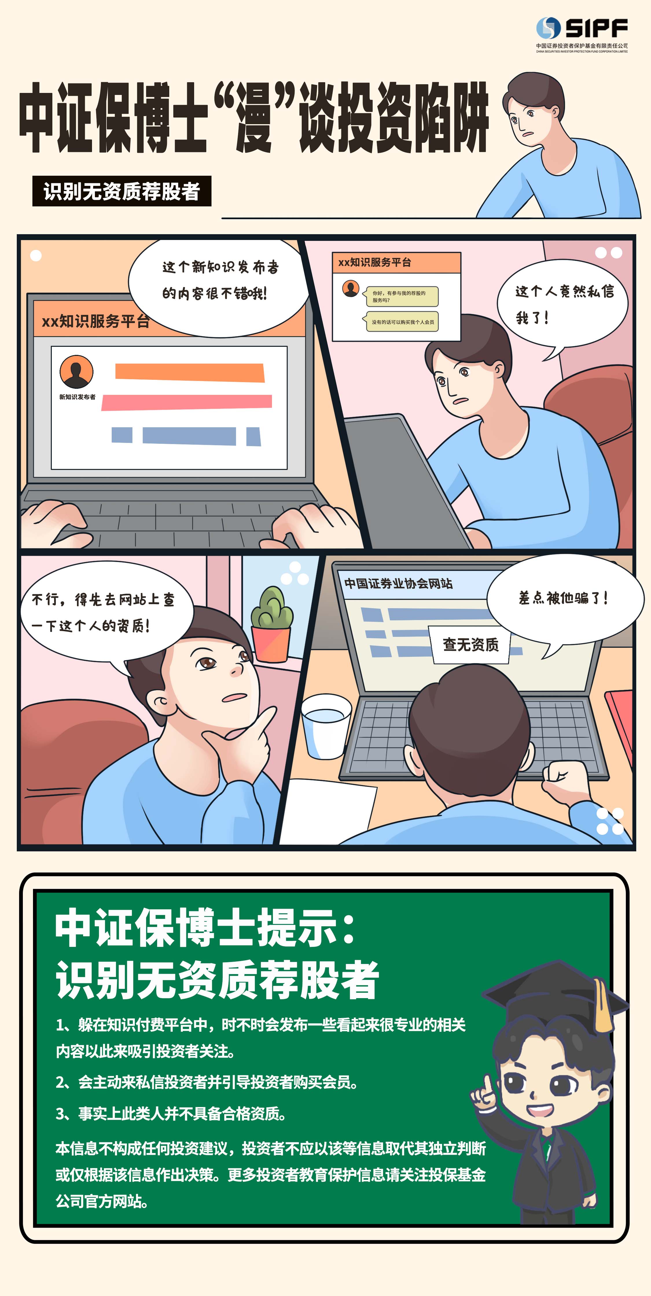 开云电子·kaiyun(中国游)官方网站