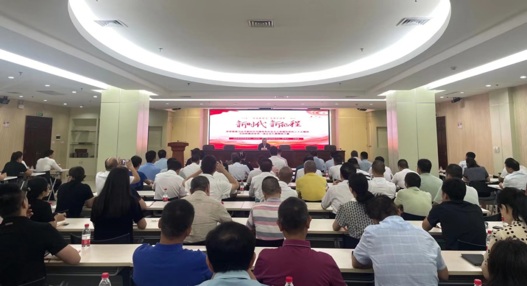 开云电子·kaiyun(中国游)官方网站