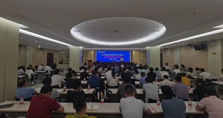 开云电子·kaiyun(中国游)官方网站