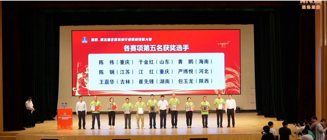 开云电子·kaiyun(中国游)官方网站