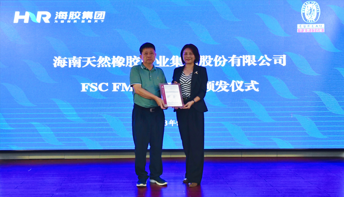 开云电子·kaiyun(中国游)官方网站