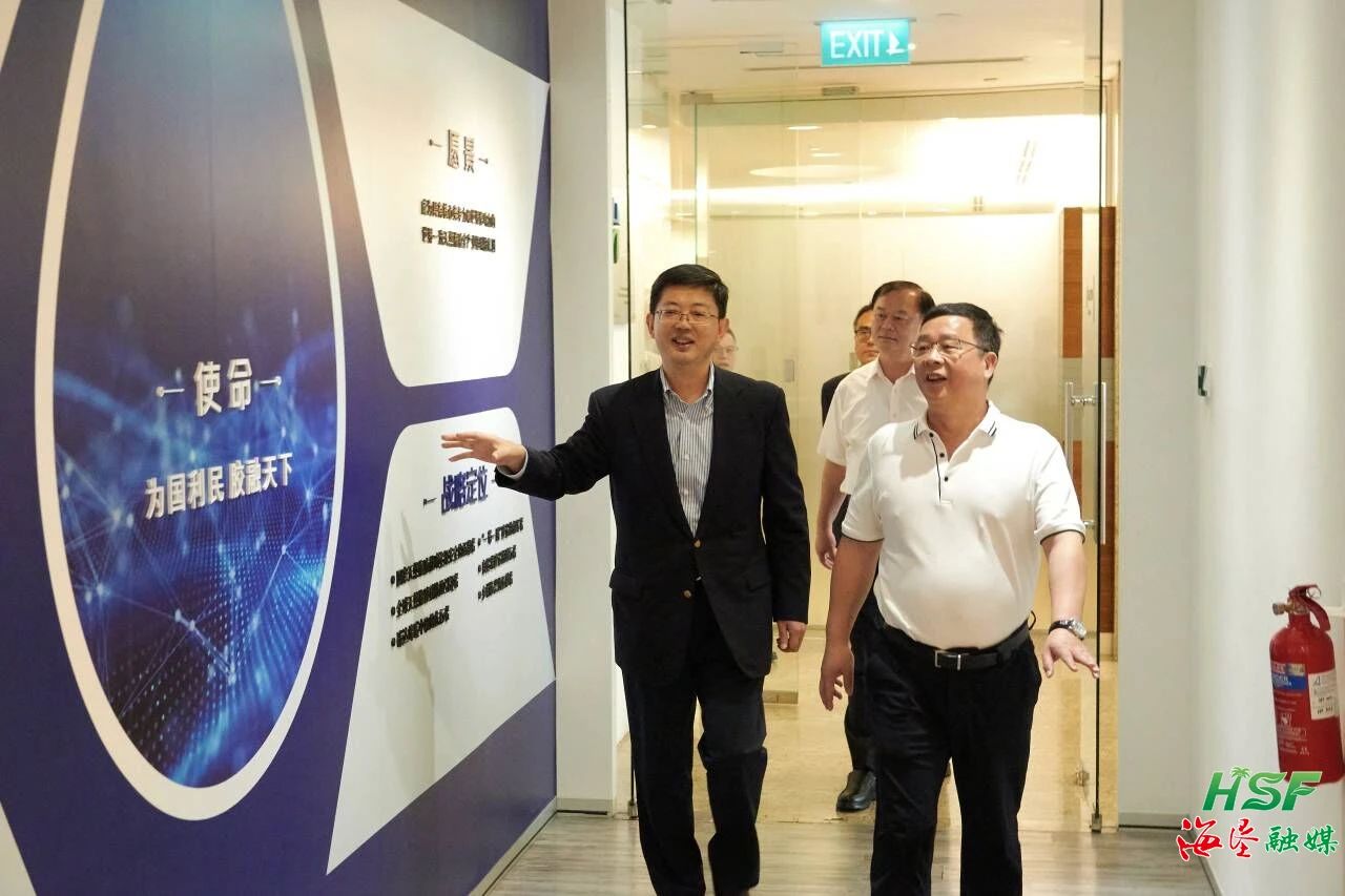 包洪文一行到合盛农业总部调研。。。。