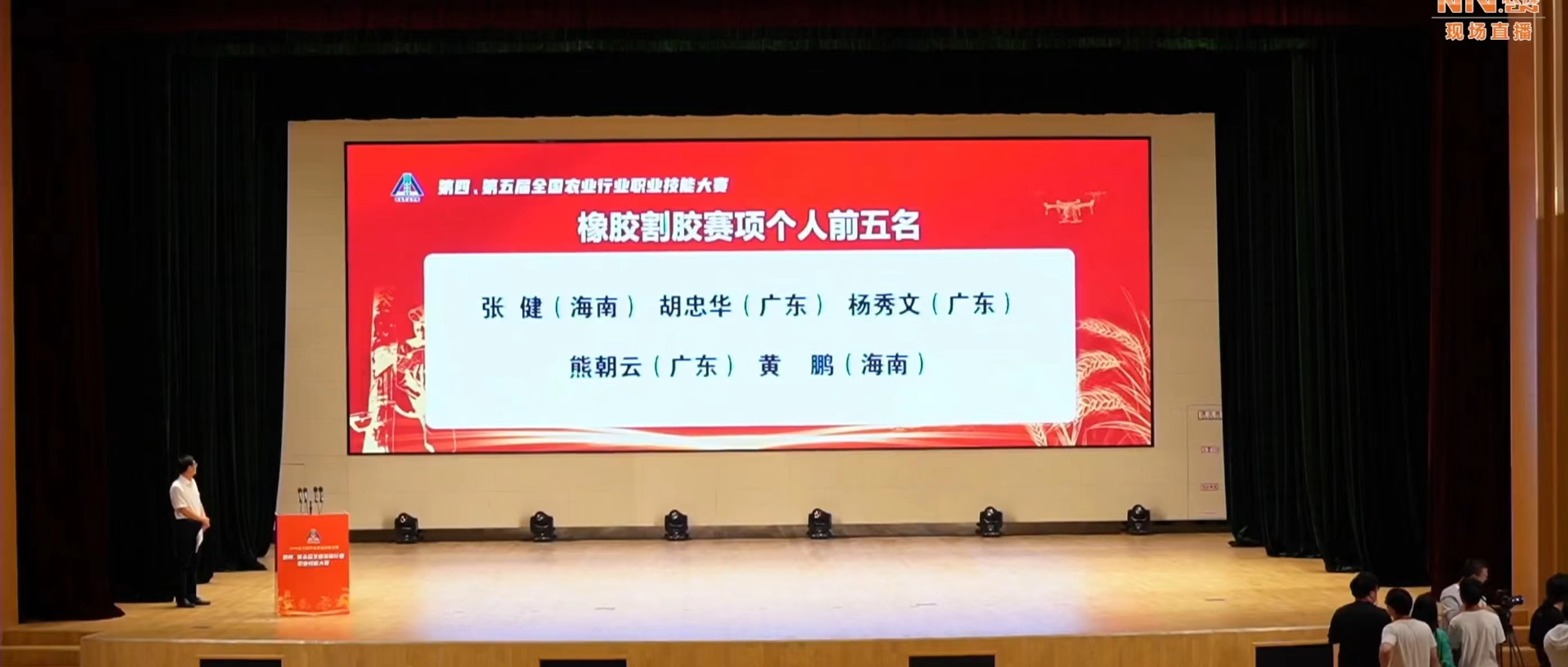 开云电子·kaiyun(中国游)官方网站