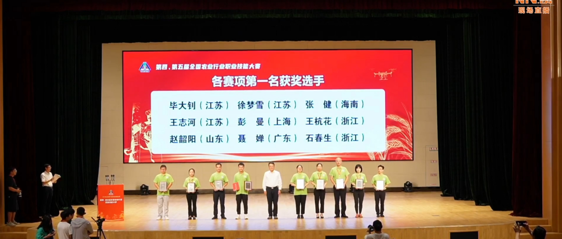 开云电子·kaiyun(中国游)官方网站
